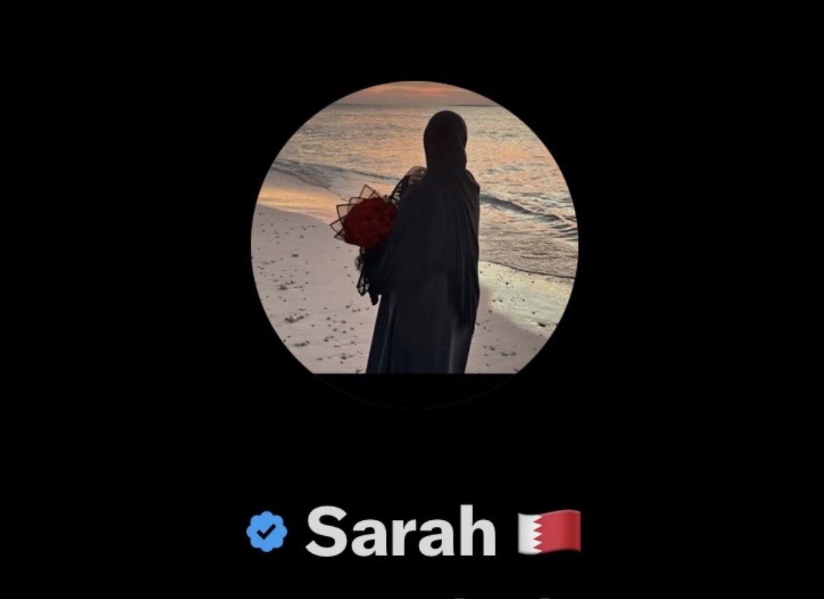 أكدت الناشطة سارة أن الأمر الملكي السامي بتشكيل لجنة توثيق ملحمة الصمود الوطني يُمثل قراراً استراتيجياً تاريخياً