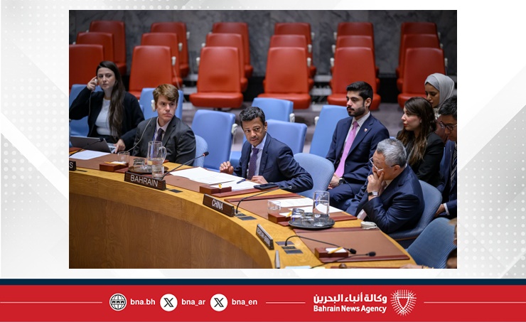 Bahrain highlights women’s role in peace and security at UN debate