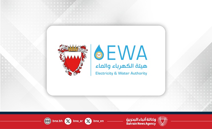 هيئة الكهرباء والماء: عودة التيار الكهربائي بالكامل بعد انقطاع محدود طرأ على عدد من مناطق مملكة البحرين