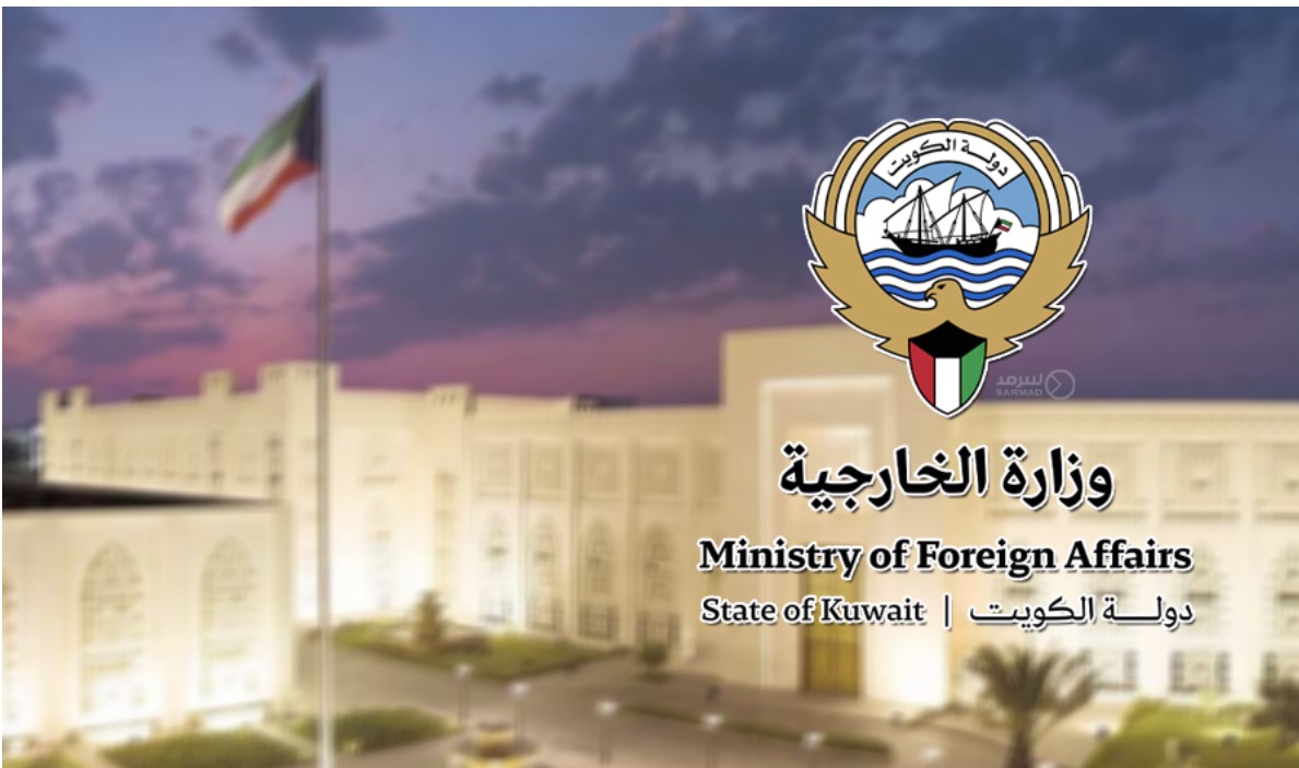 الكويت تدين وتستنكر بأشد العبارات.. تكرار الاعتداءات الإيرانية الآثمة عليها