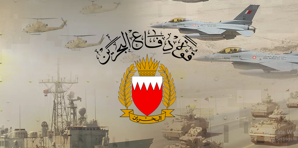 تعلن القيادة العامة لقوة دفاع البحرين أن إيران تواصل نهجها العدائي