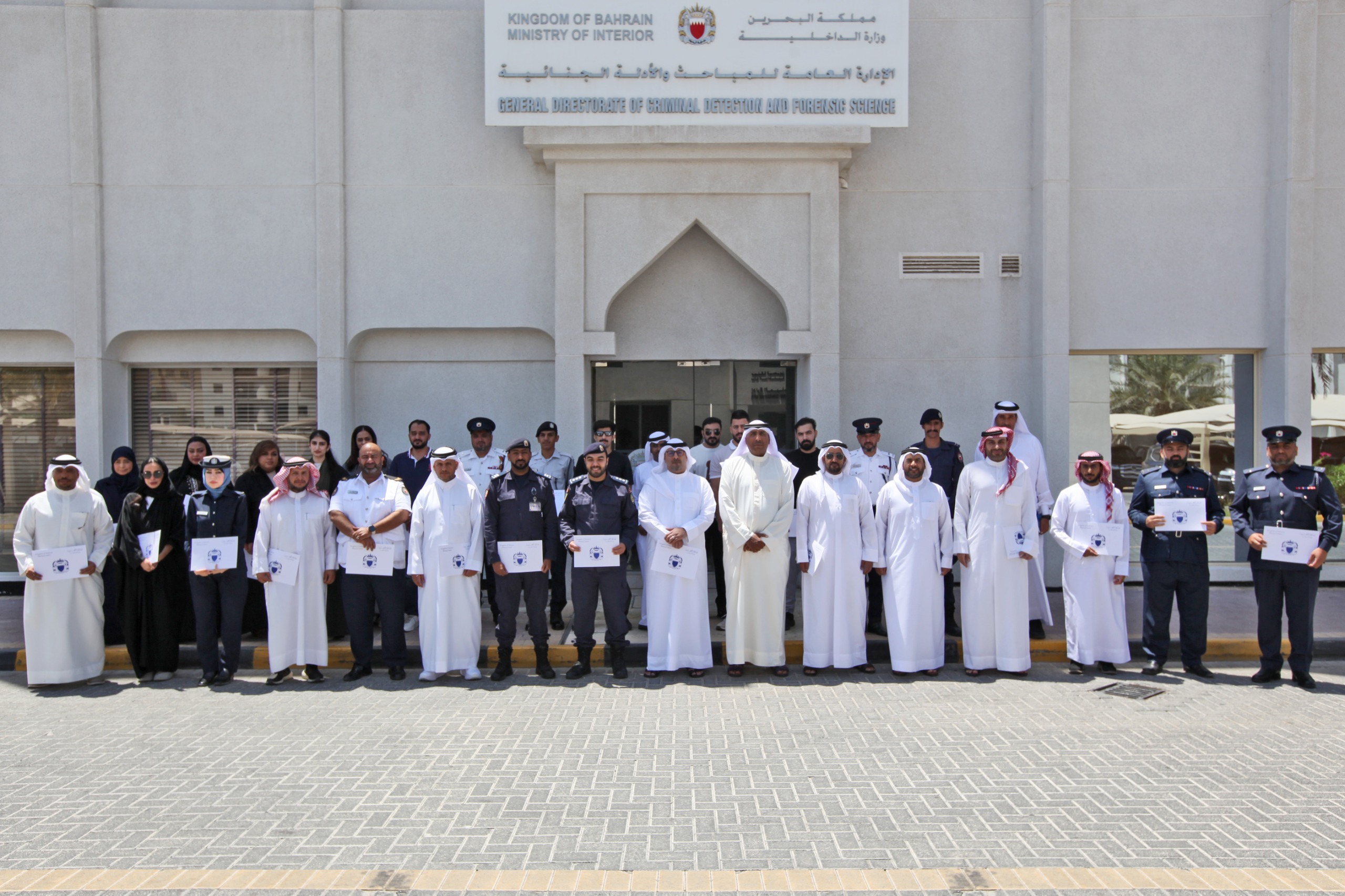 المباحث والأدلة الجنائية تنظم الدورة السادسة للعاملين في الصفوف الأمامية لمكافحة الاتجار بالأشخاص