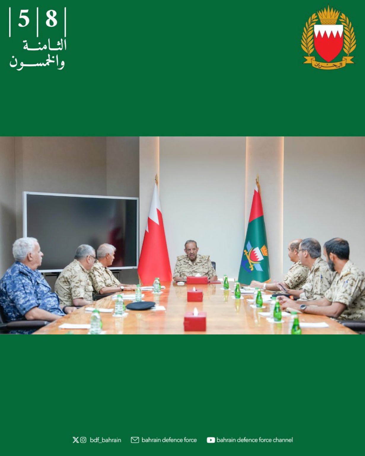 المعالي المشير الركن الشيخ خليفة بن أحمد آل خليفة