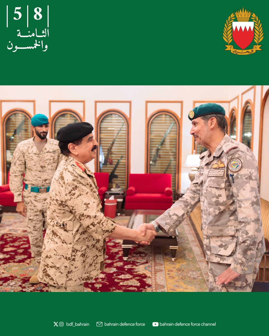استقبل حضرة صاحب الجلالة الملك حمد بن عيسى آل خليفة ملك  البلاد المعظم القائد الأعلى للقوات المسلحة حفظه الله ورعاه،